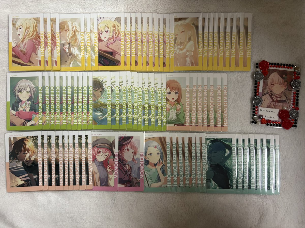 なも@プロカ必読 tweet media