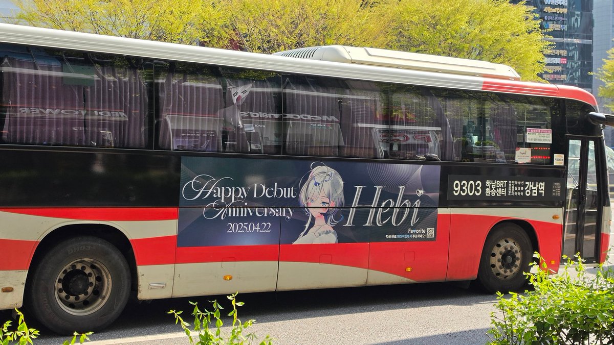 김막스 tweet media