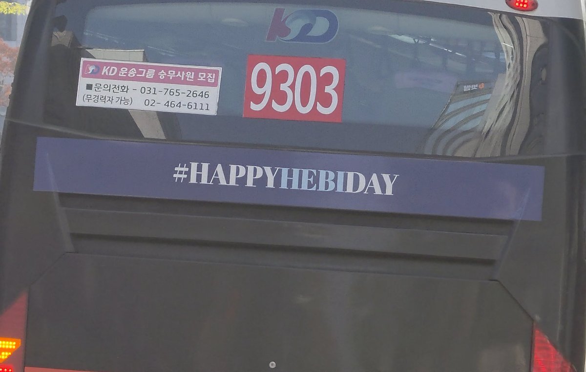 김막스 tweet media