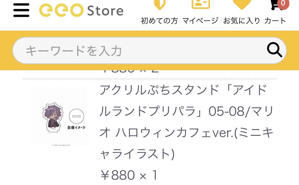 きさ tweet media