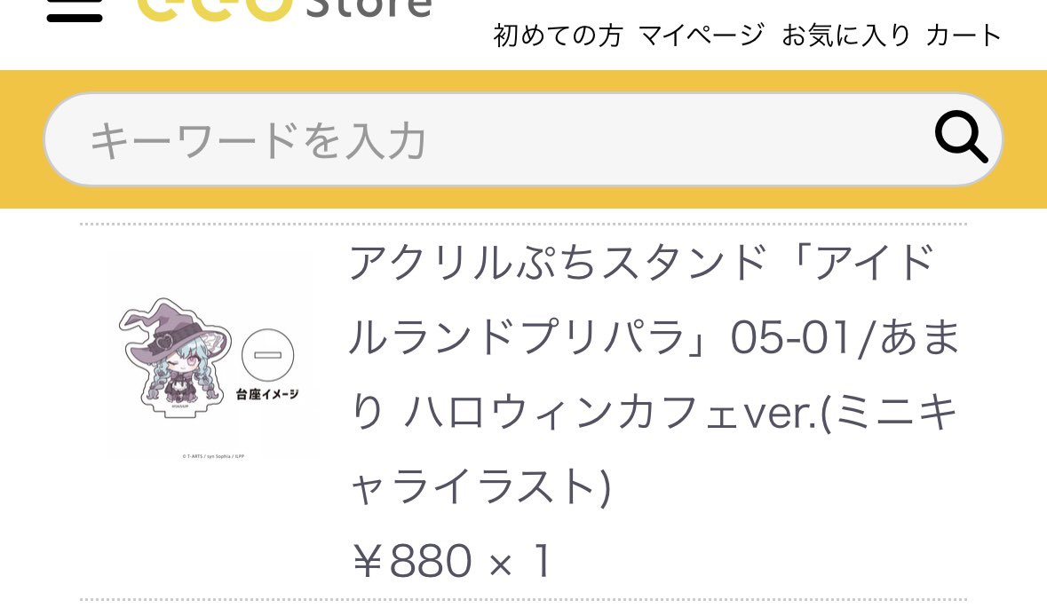 きさ tweet media