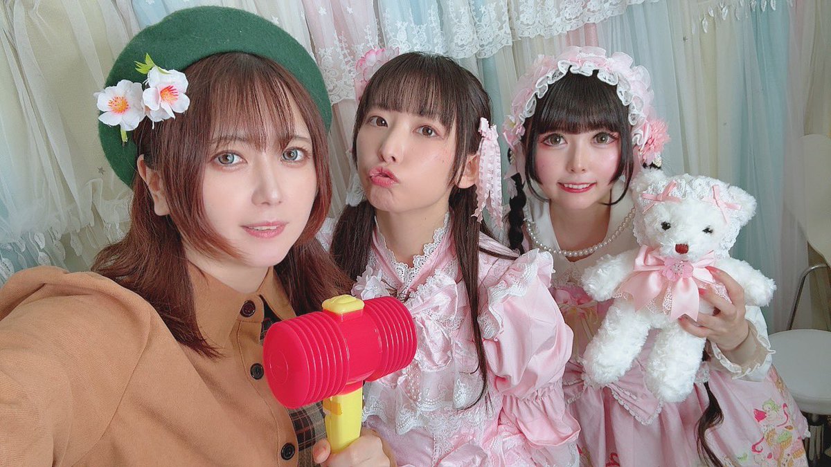 桜庭にいな🌸 tweet media