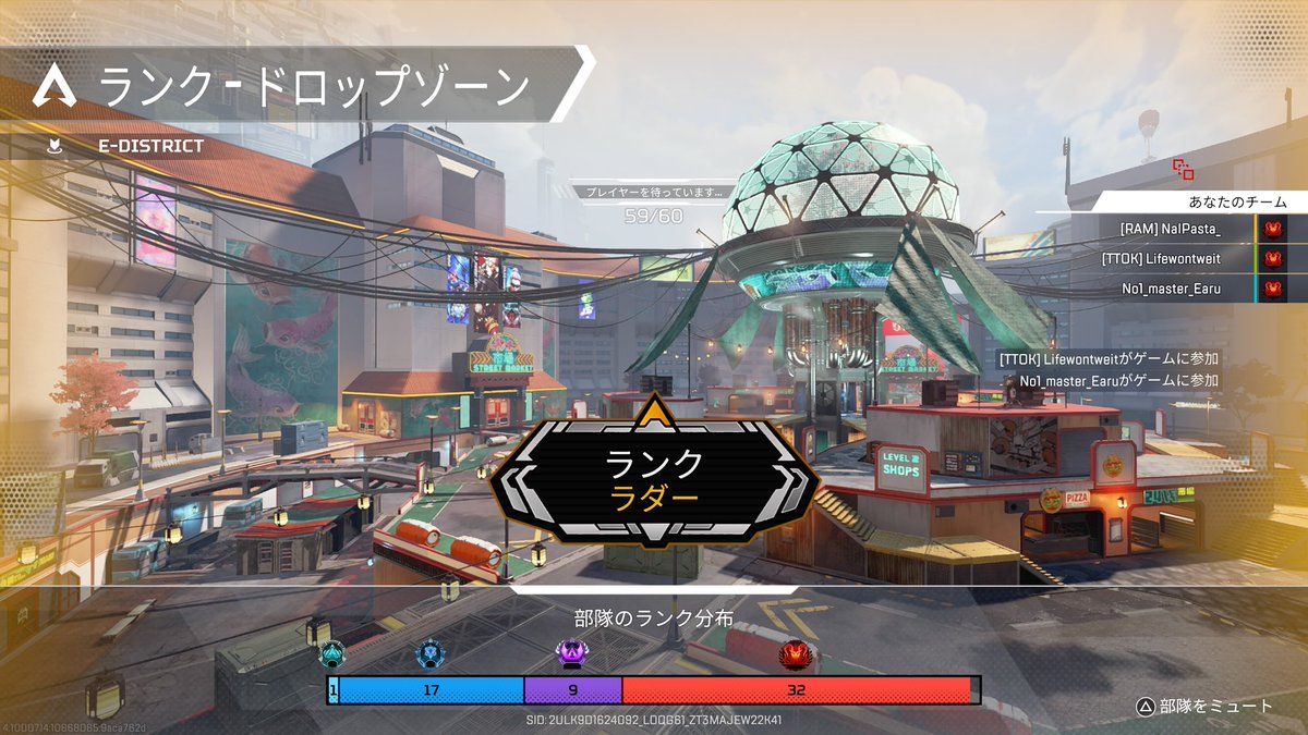 えあるです tweet media