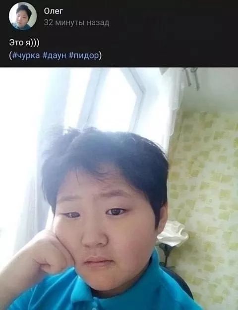 няшная жидовочка 🇮🇱 tweet media