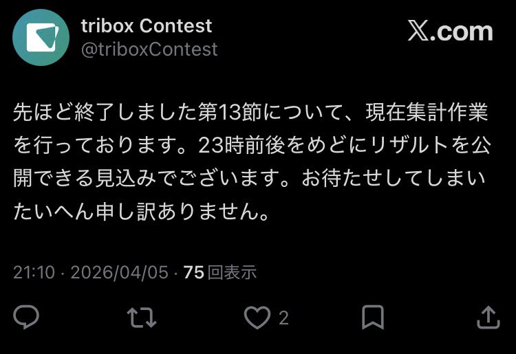 みきゃん tweet media
