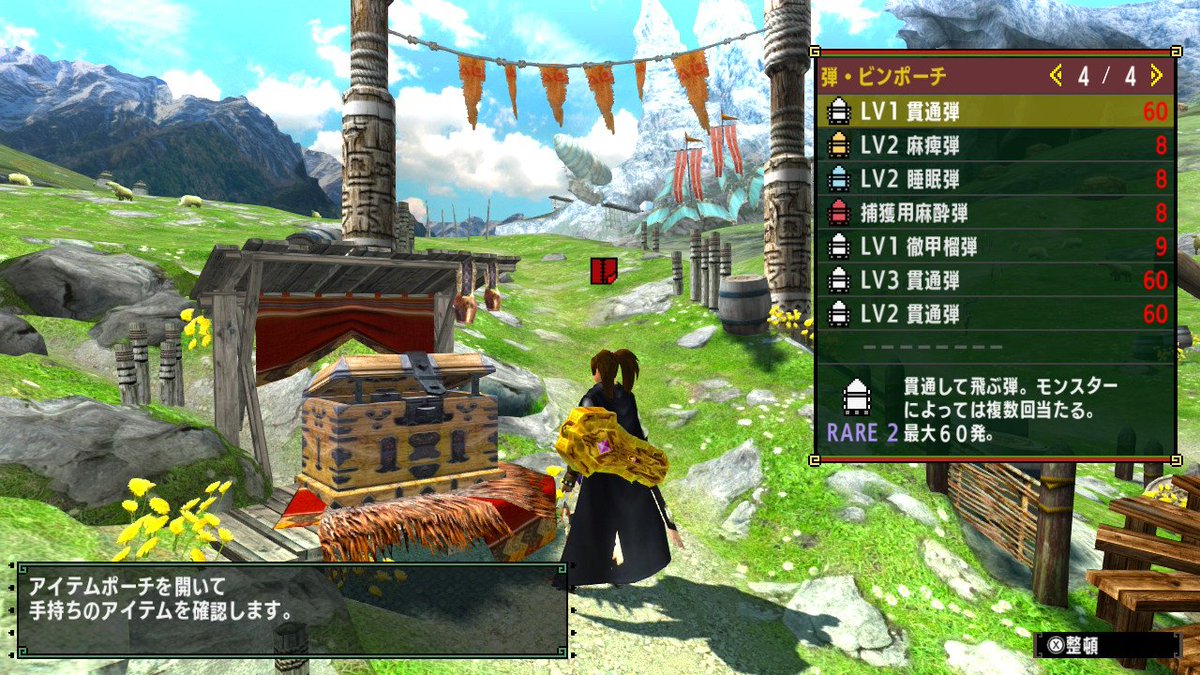 ぱるみん tweet media