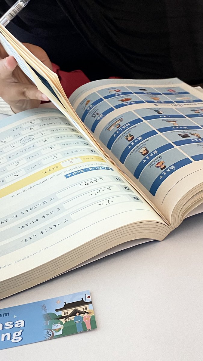 Nidaニダ♡ tweet media