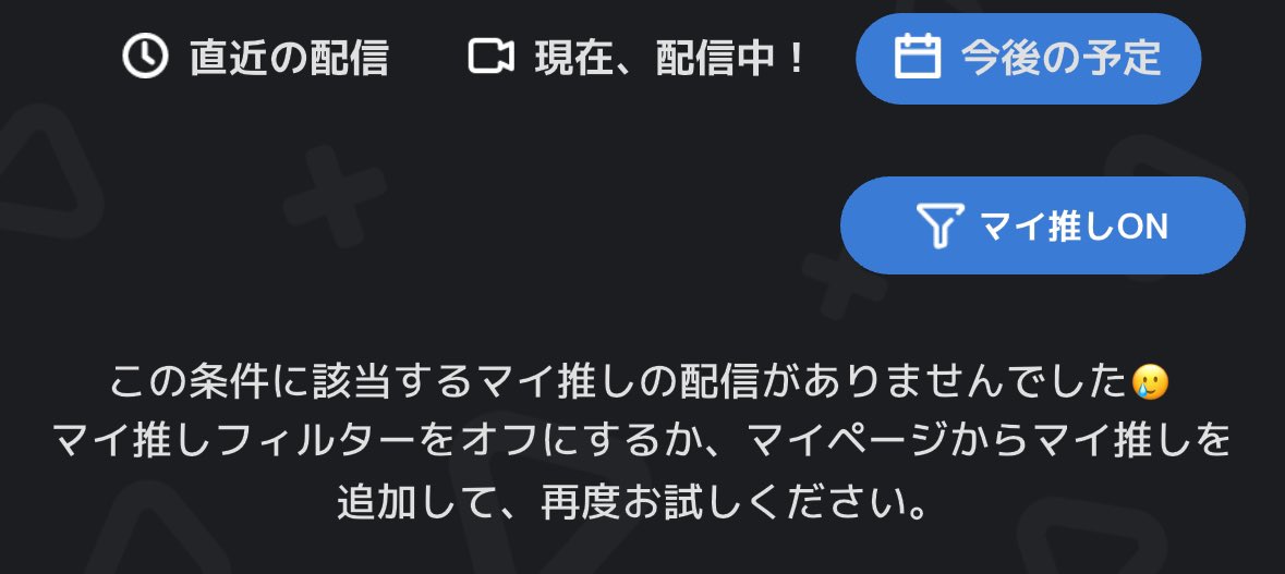 shinyama tweet media