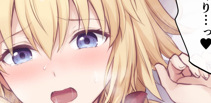 続きの差分はこちら!      

pixivFANBOX:https://t.co/3jXAJMXIbD
Fantia:https://t.co/BDaMibp7U8 