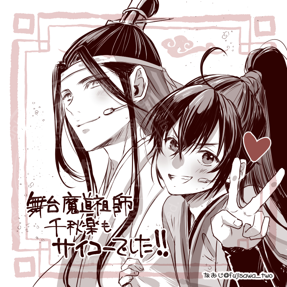 なおじ tweet media