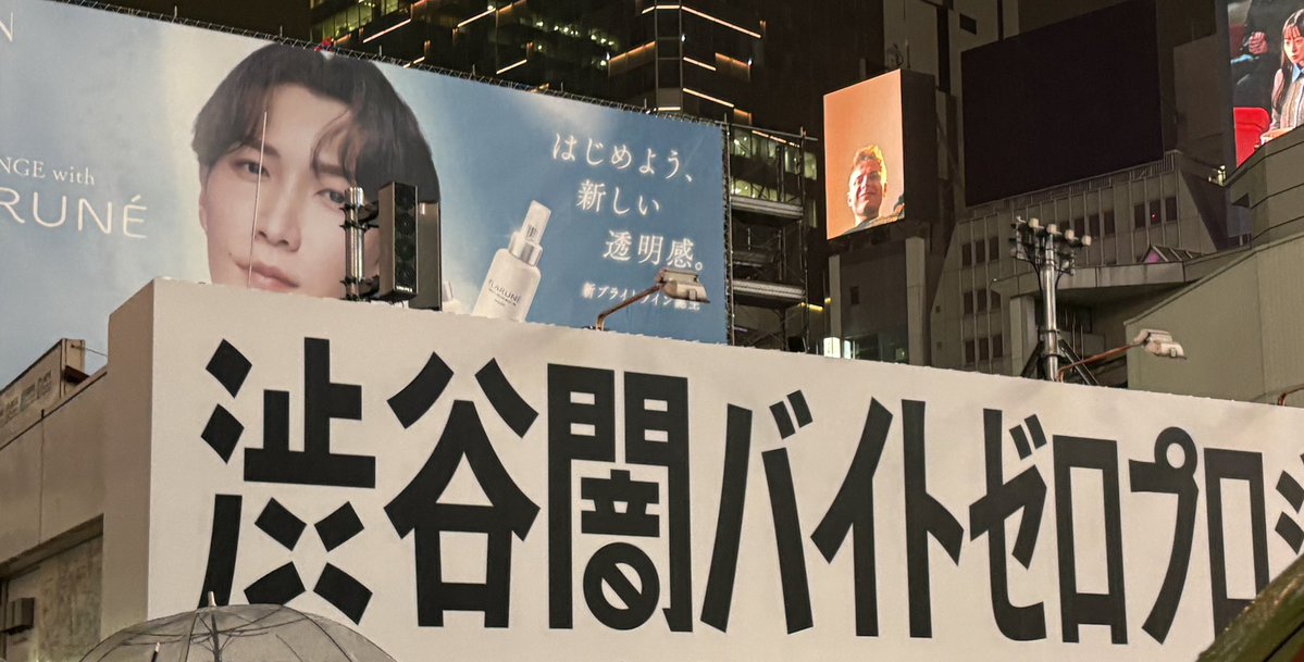 あぜなか tweet media