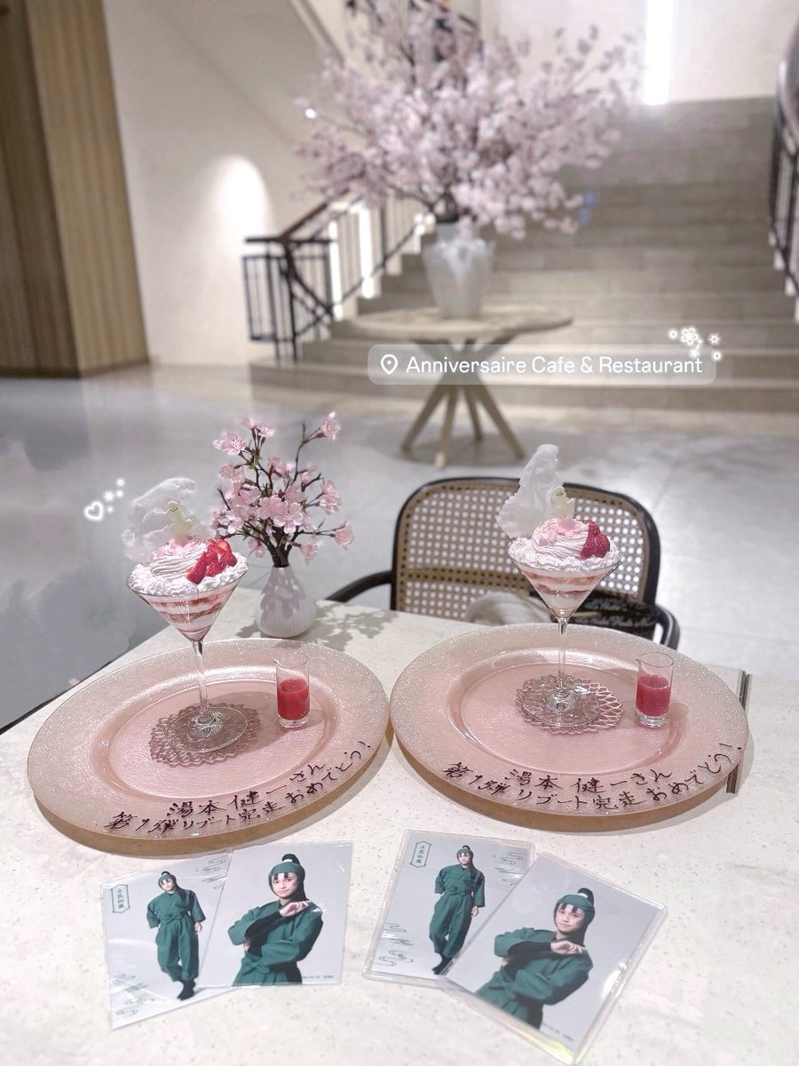 𝐌𝐈𝐌𝐈 tweet media