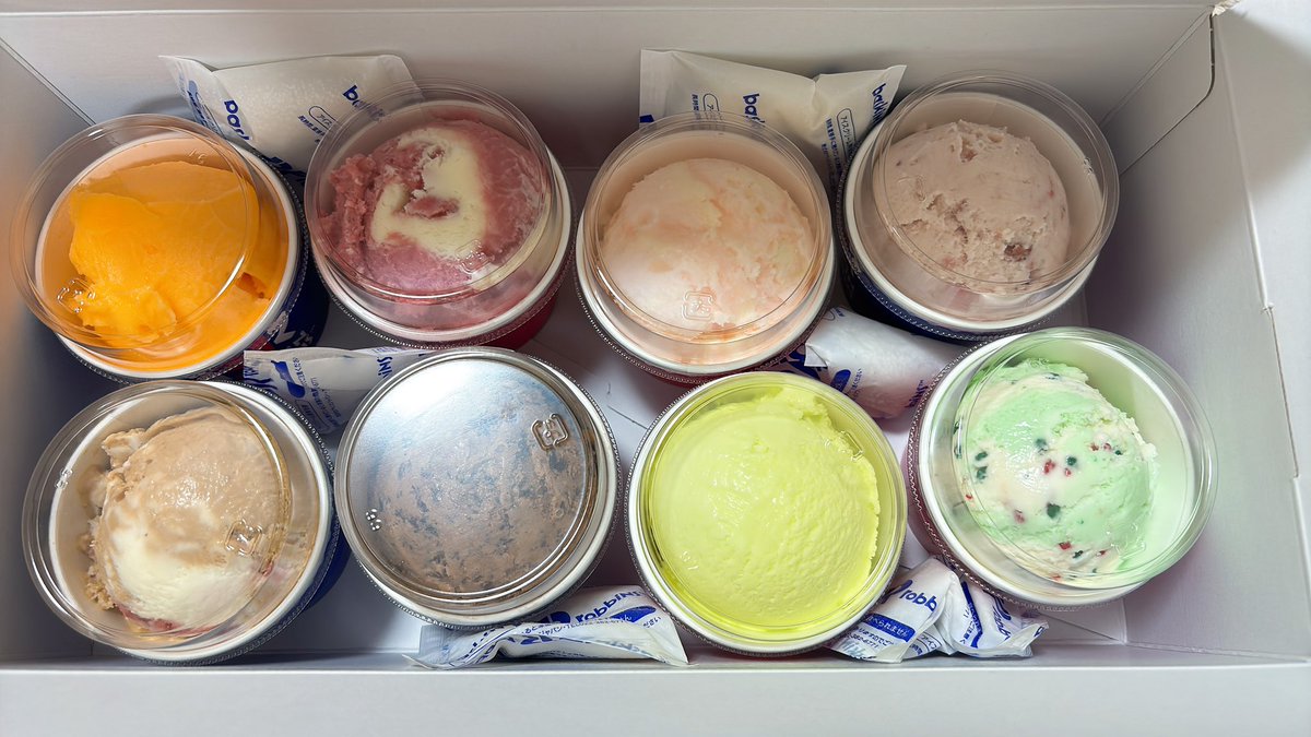 あや⊿🍓 tweet media