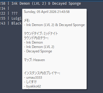 うまう tweet media