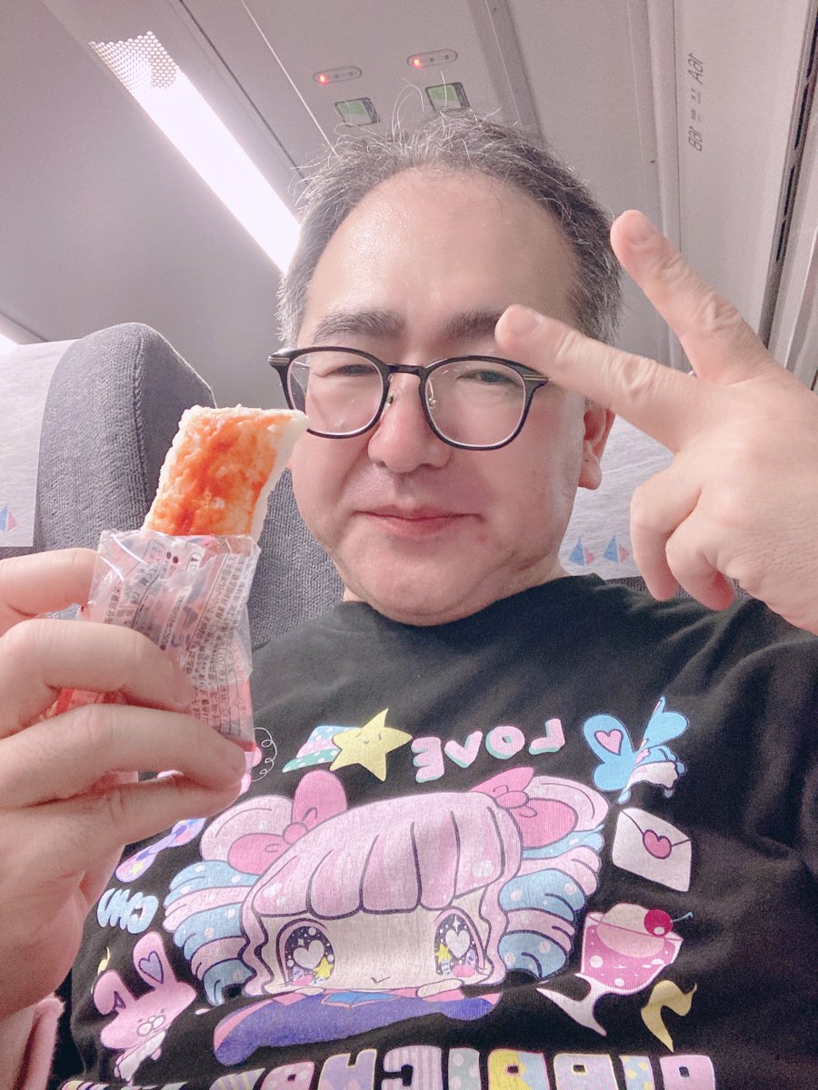 さいとうっぴっ⁺スーパー10だよ🍣さいともくん🍟NO PIPPI NO LIFE🎀 tweet media