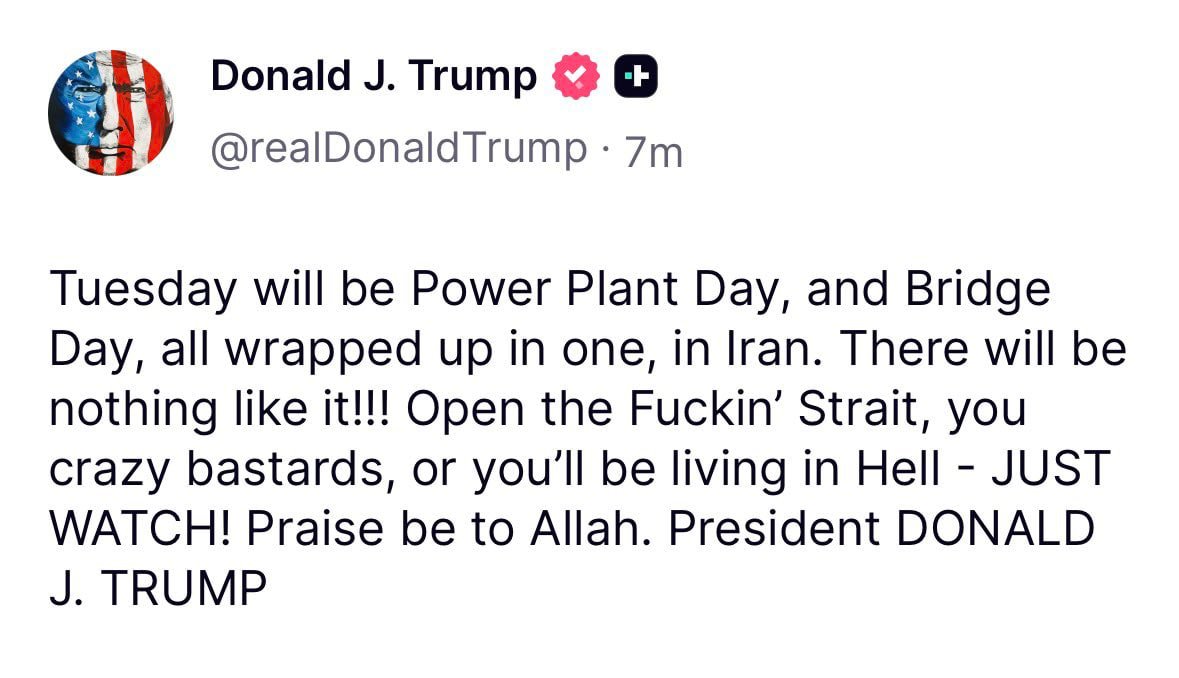 پروفسور تافتی tweet media