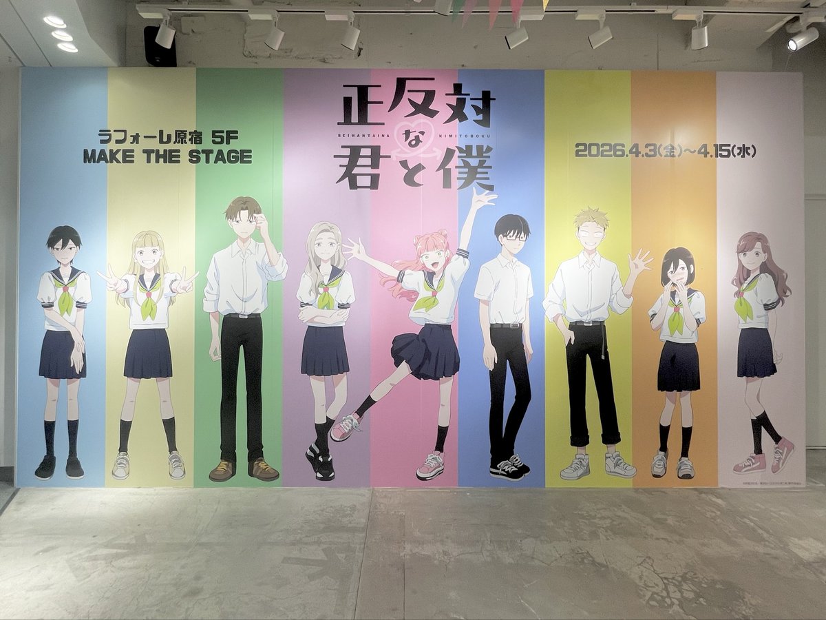 リヒト⛄️ tweet media