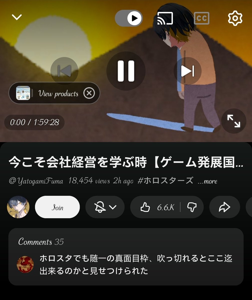 Citrus Regicider tweet media