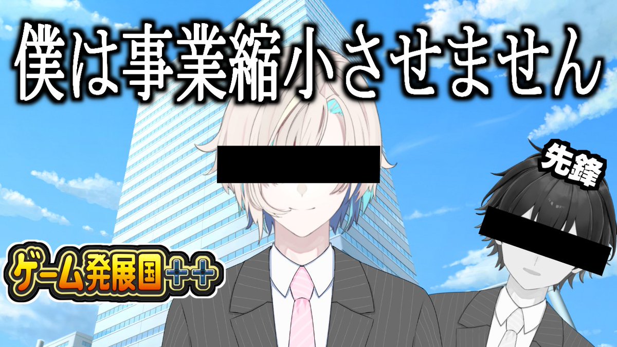 羽継烏有🃏UPROAR!! tweet media