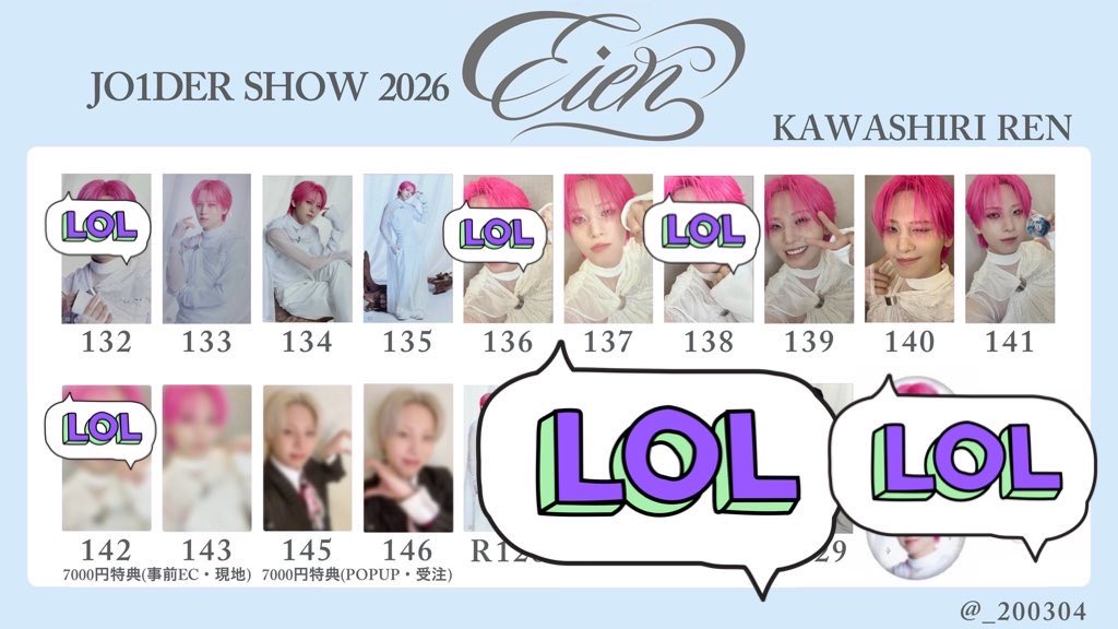 ゆーい tweet media