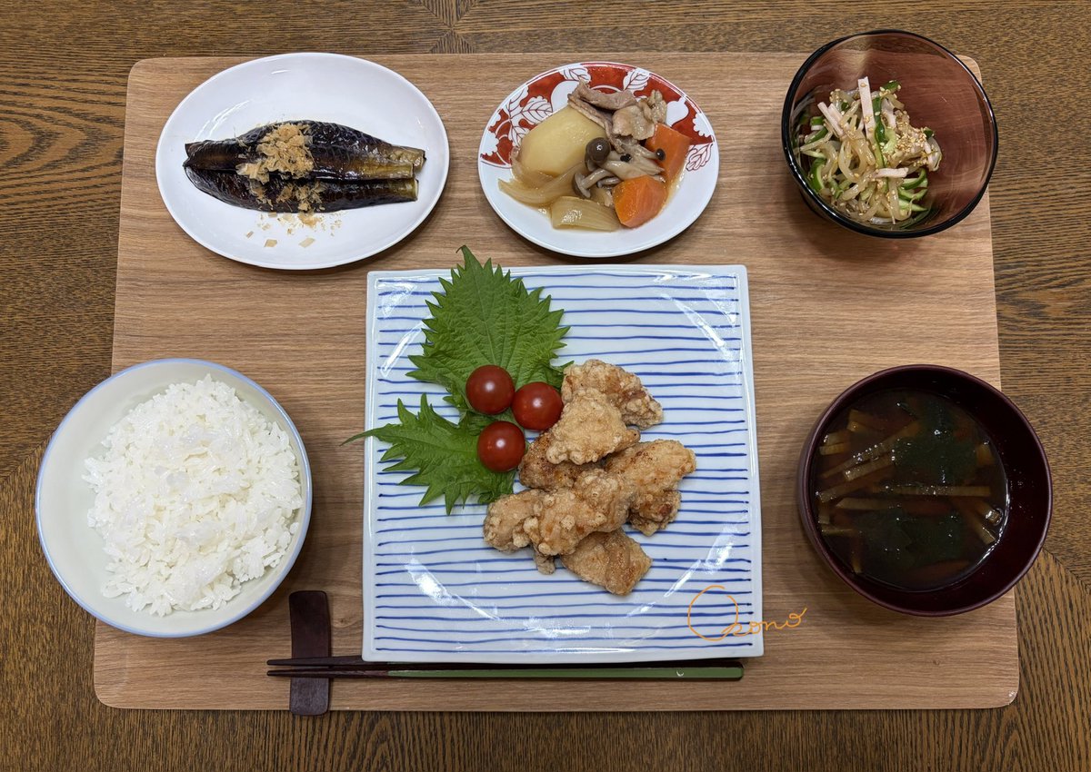 おその☁️ tweet media