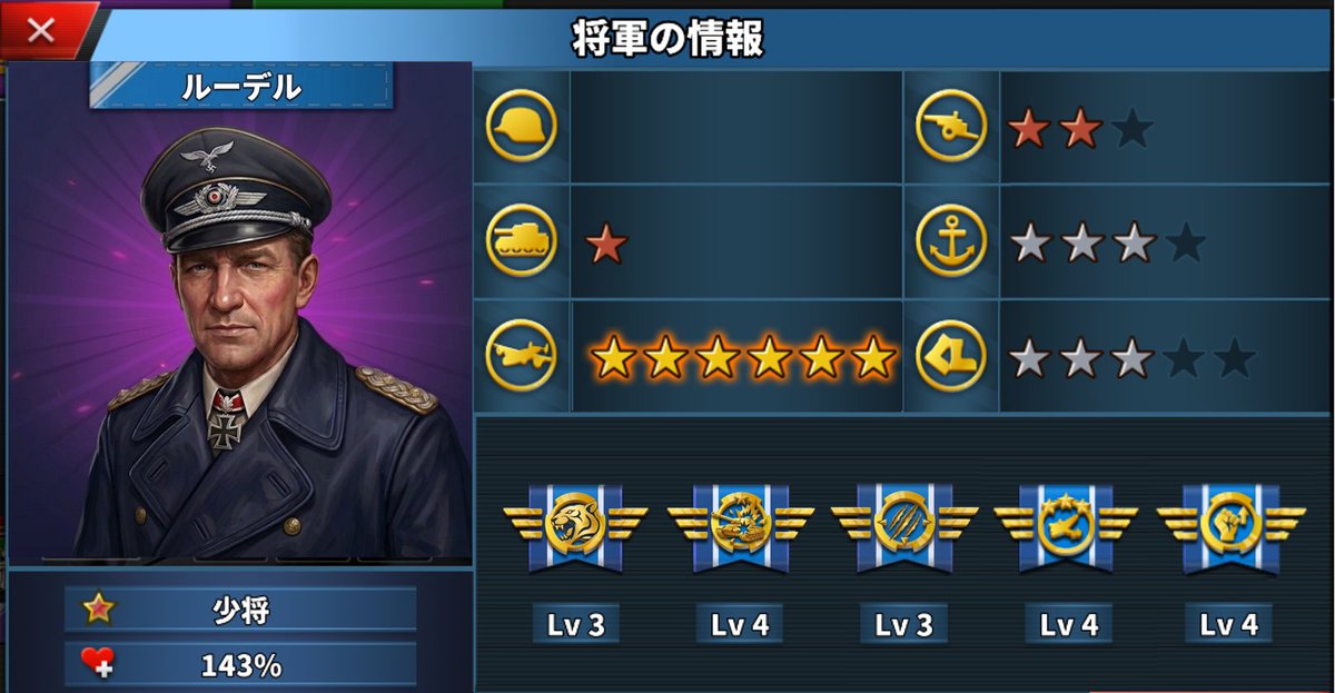 なぐもんもん tweet media