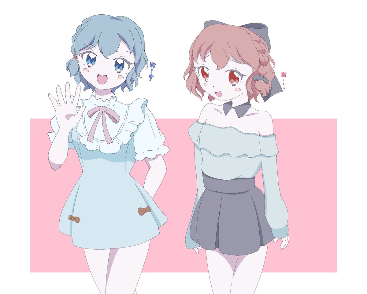 キラッと𝕒𝕠 ⭐︎ 𝕝𝕦𝕟𝕒 tweet media