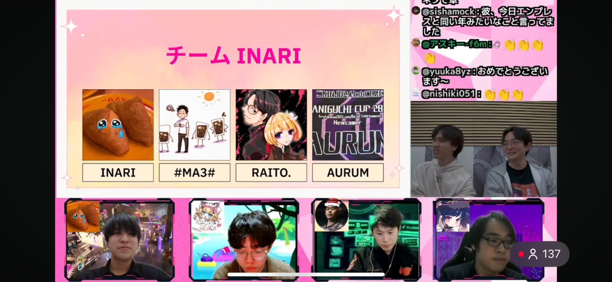 RAITO./らいと tweet media