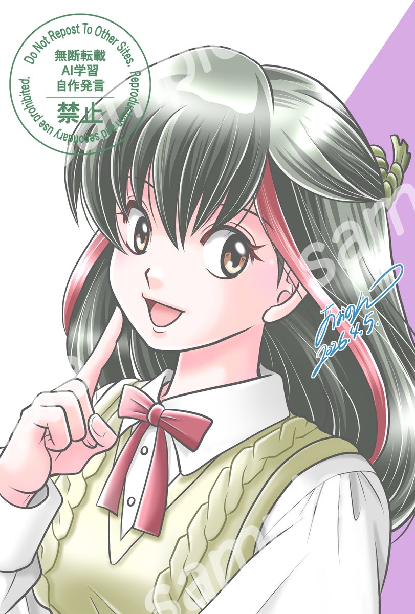 あおのん tweet media