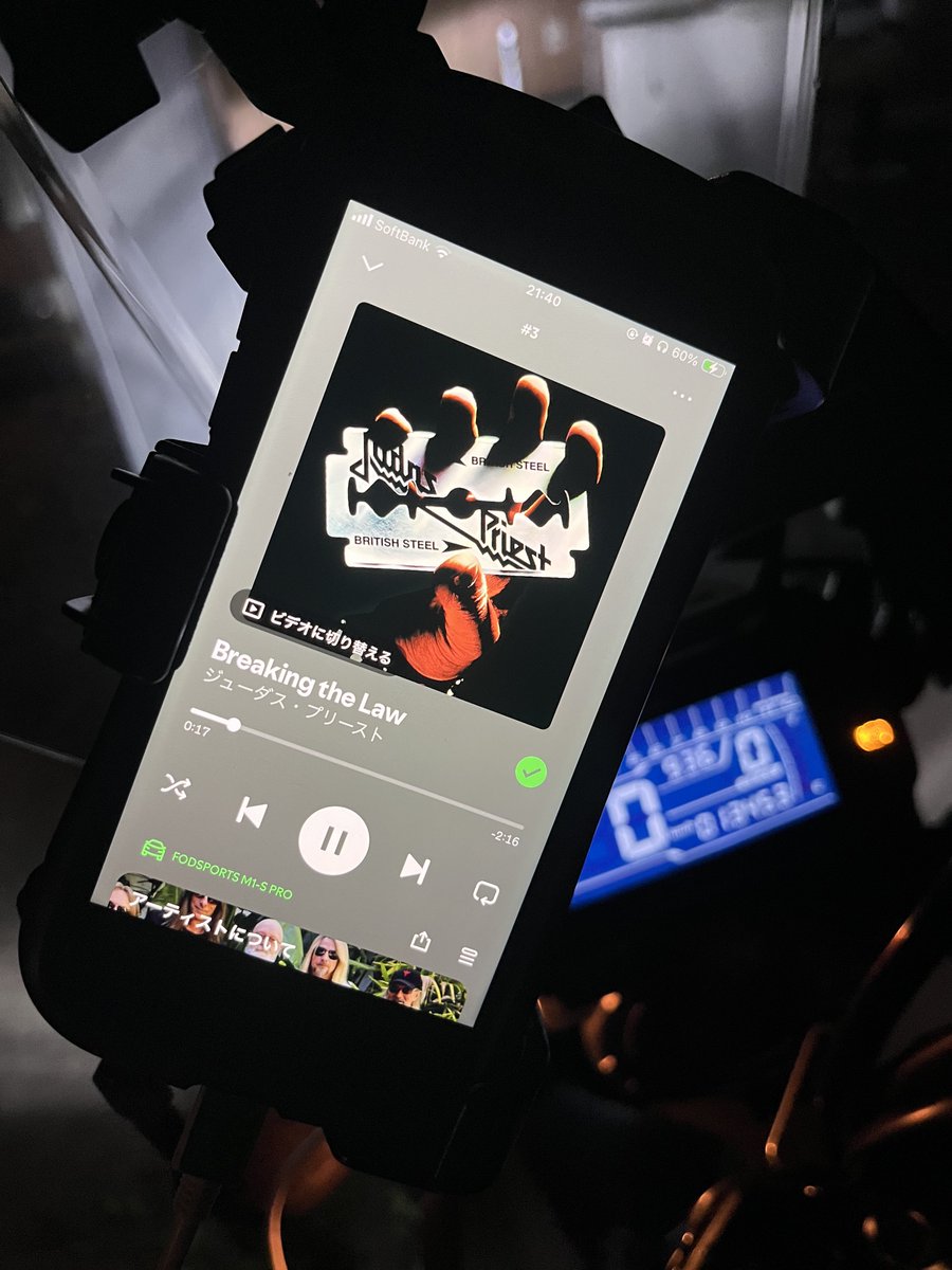 ミ●彡a.k.a.ライヤ tweet media