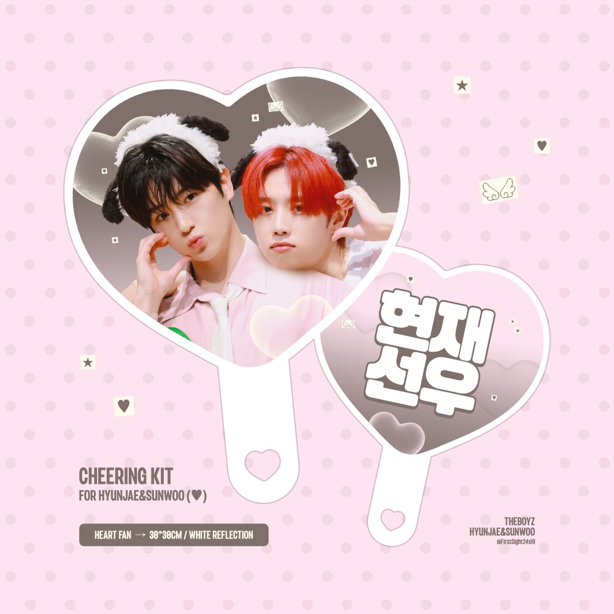 𝙁𝙎 tweet media