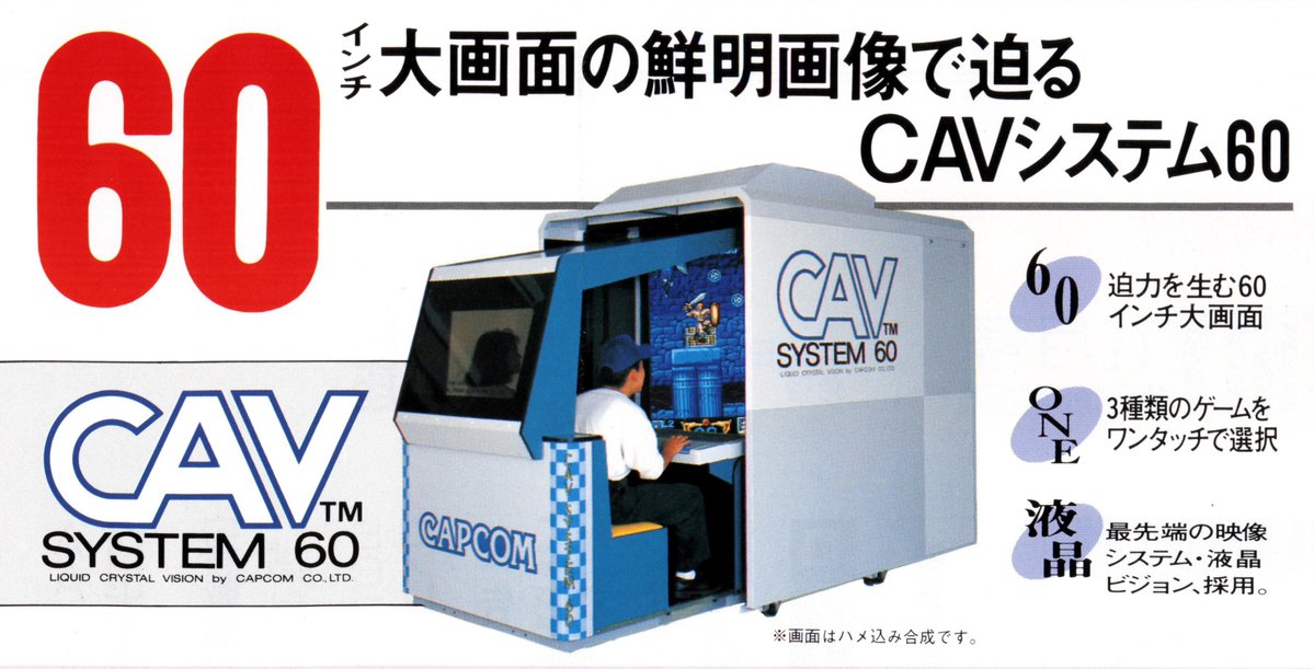 台羽正 tweet media