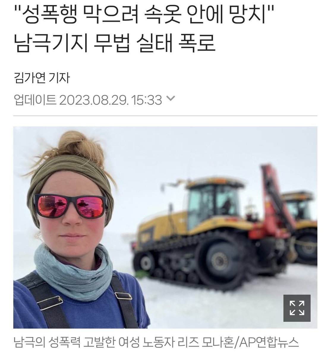 럭키 흰둥이 tweet media