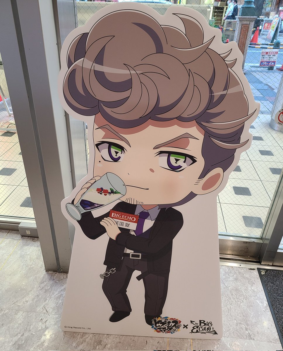 青子@12月もあまあいあるよ tweet media