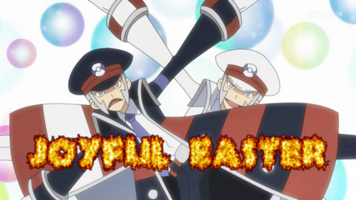 Daily Submas fire texts tweet media