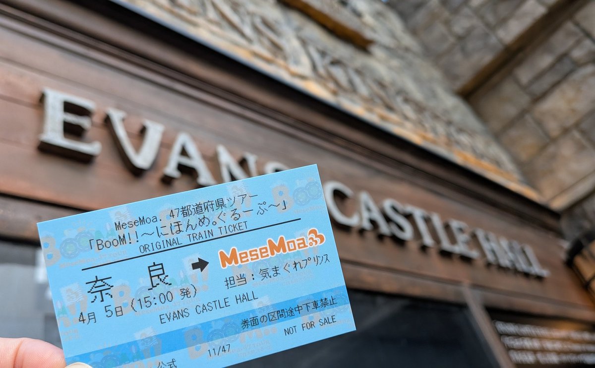 タコ娘🐙 tweet media