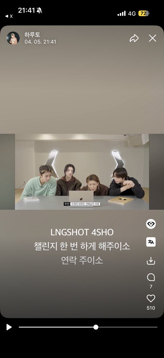 ると界隈📸 tweet media