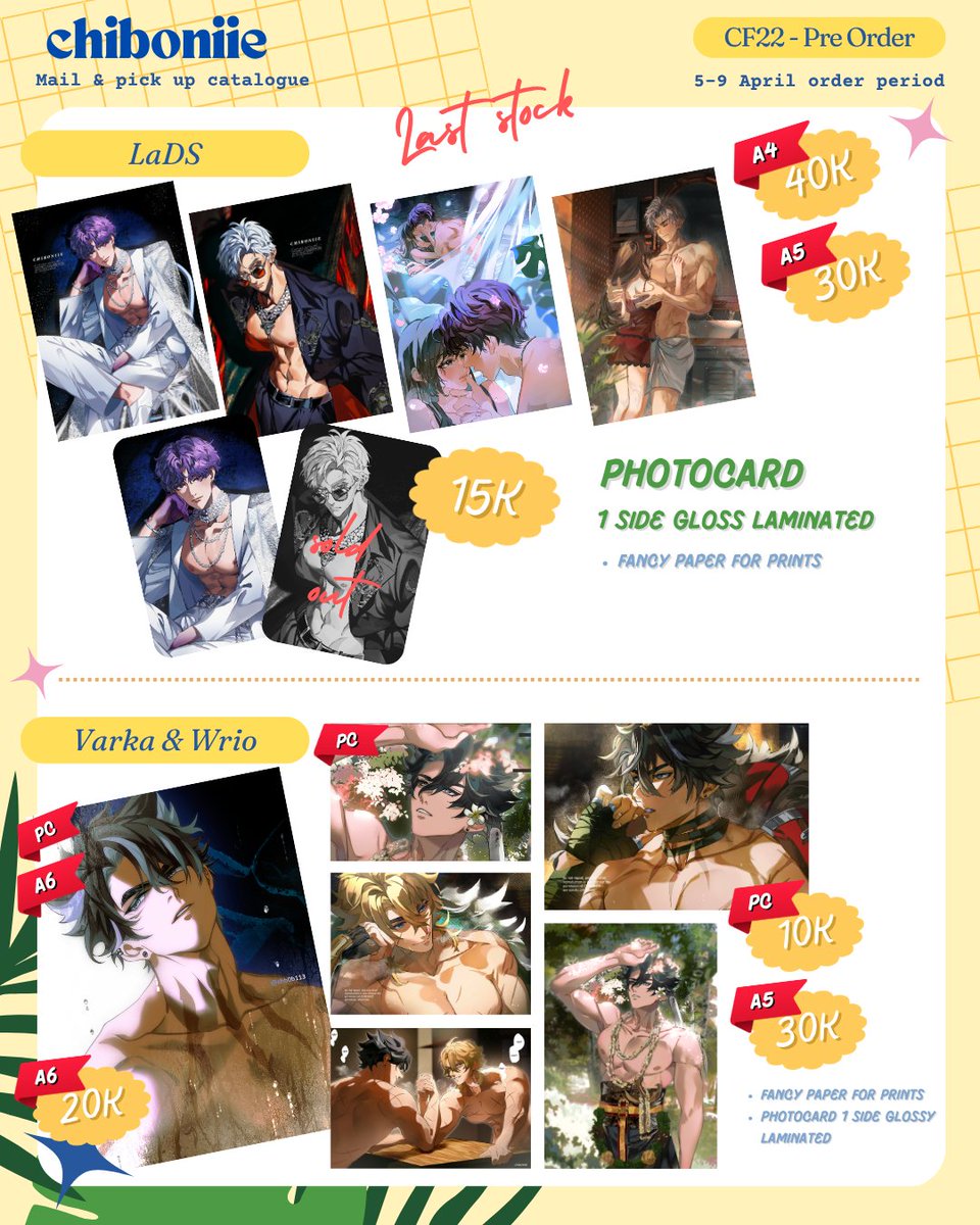 ABON 🦋 CF22 prep tweet media