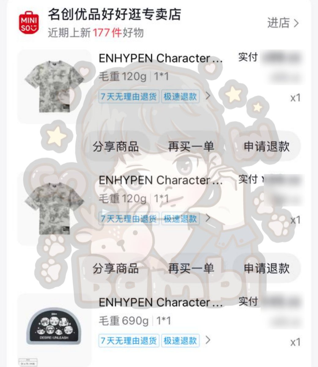 arin 🐣 tweet media