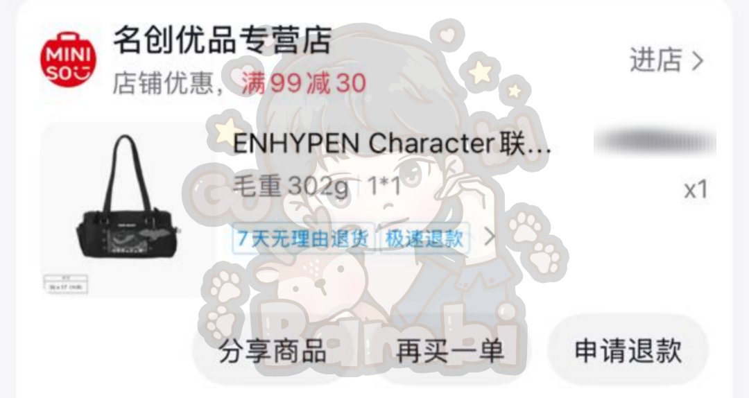 arin 🐣 tweet media