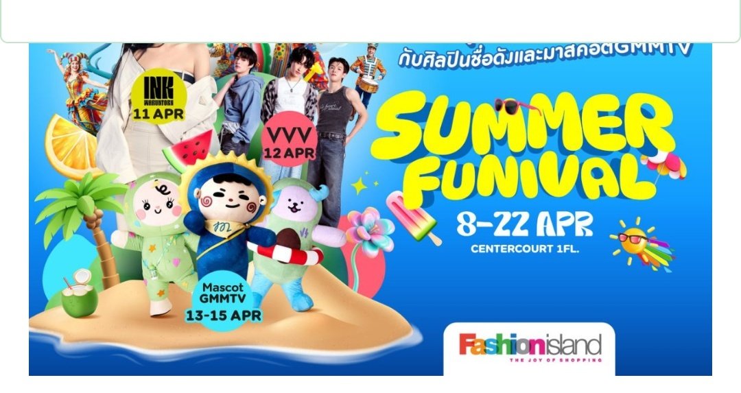 🌶พริกขี้หนูシ 🍄✨️ tweet media