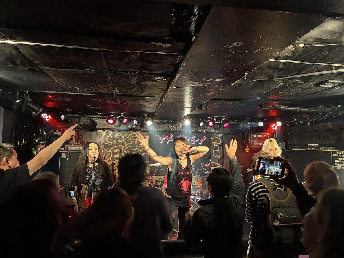 Rico Jett tweet media