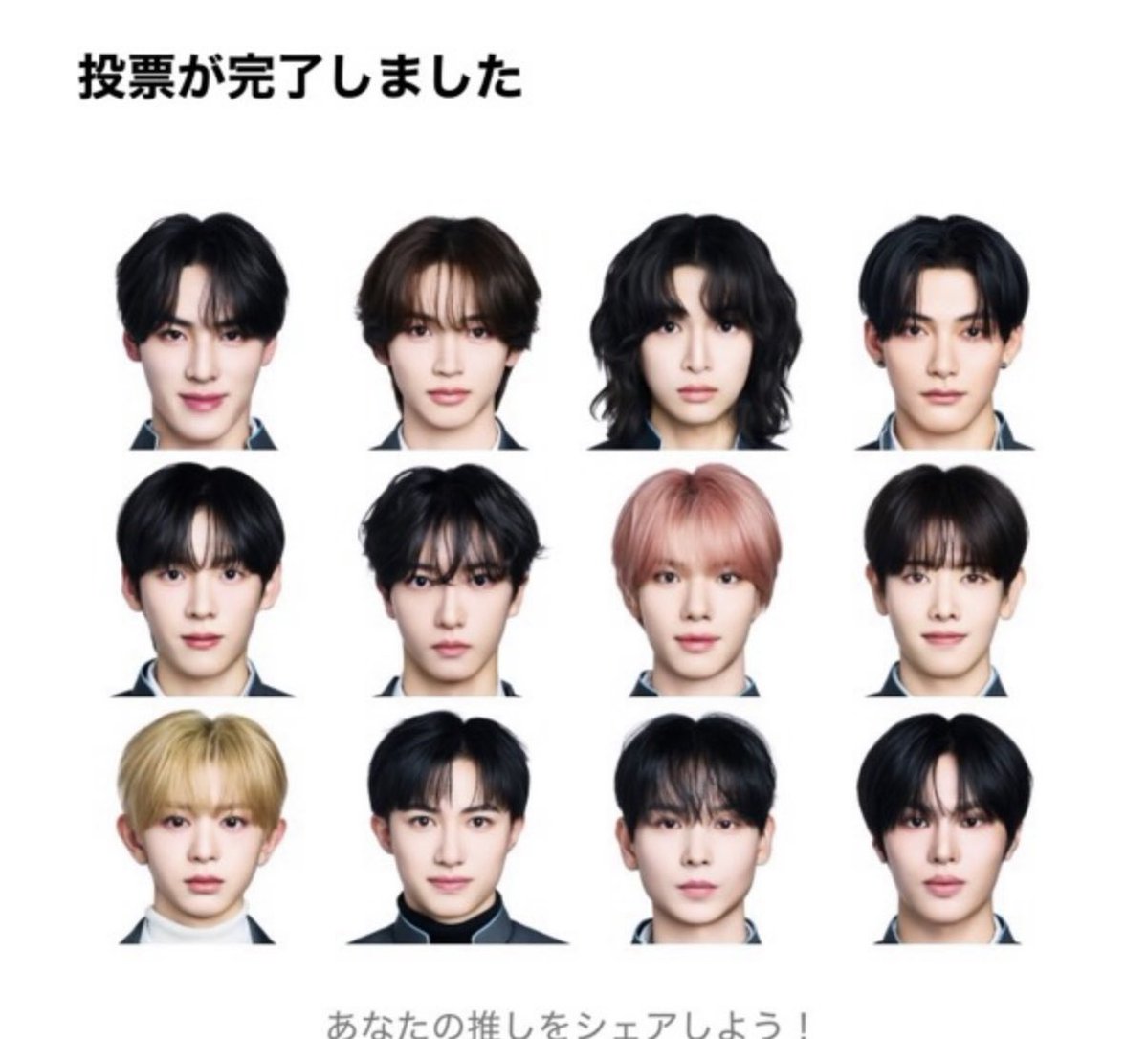 ☺︎︎︎︎ tweet media