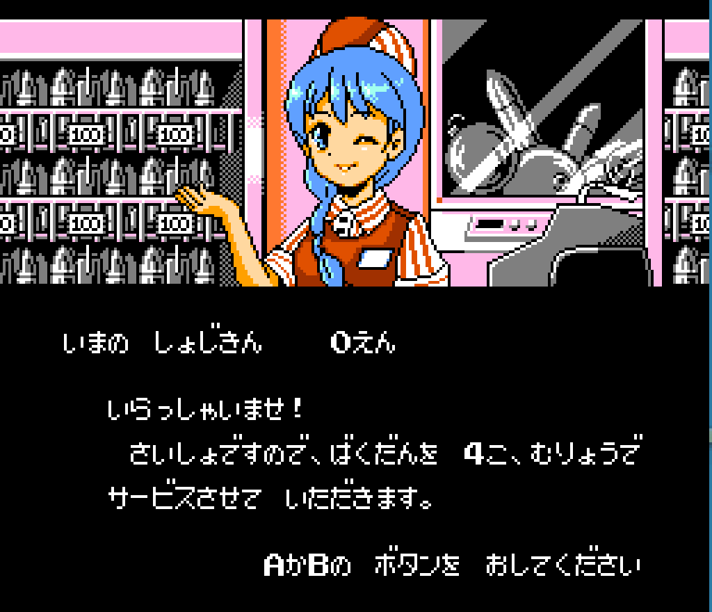 るら坊 tweet media