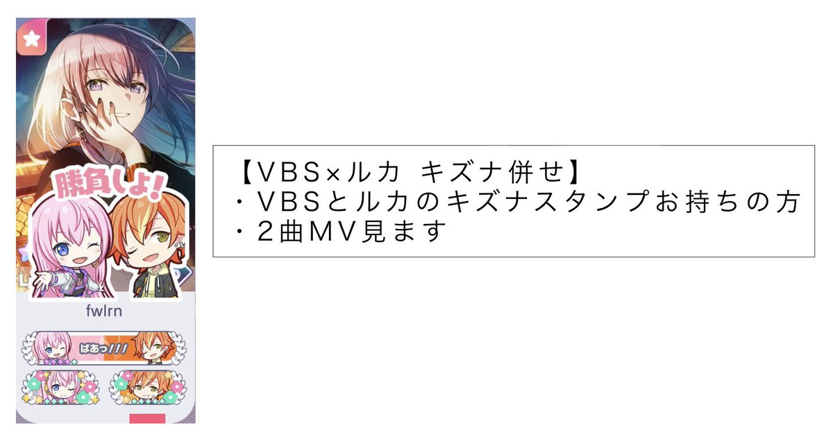 風夜(ふうや) tweet media