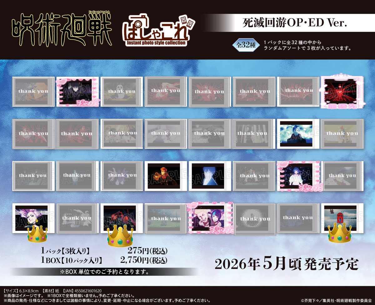 にゃこ tweet media