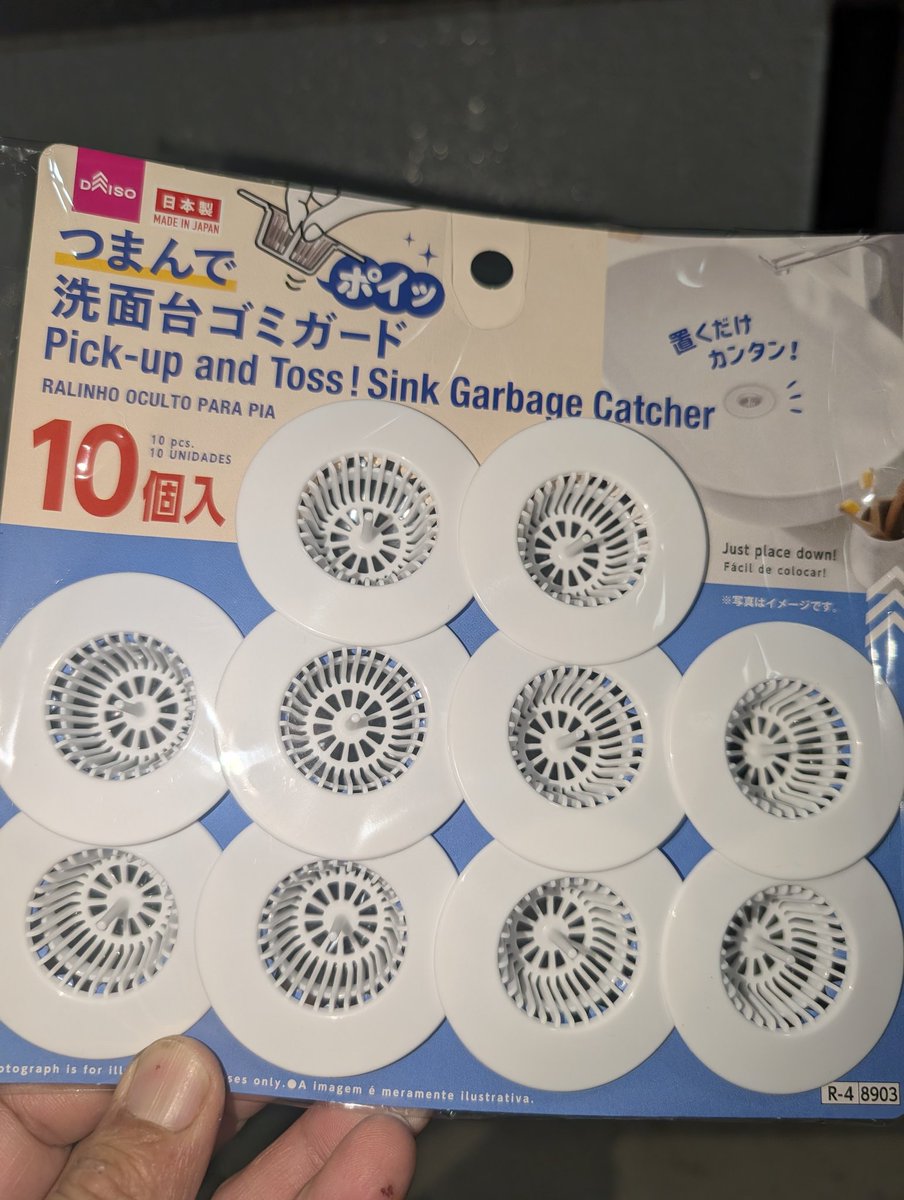 忘備録 tweet media