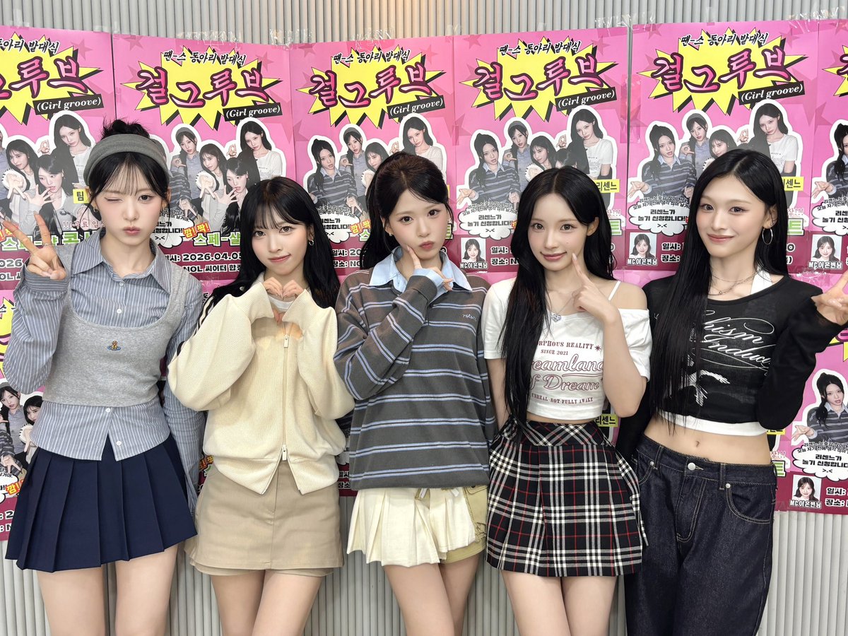 RESCENE OFFICIAL tweet media