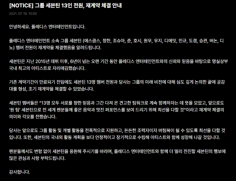 윤루비 tweet media