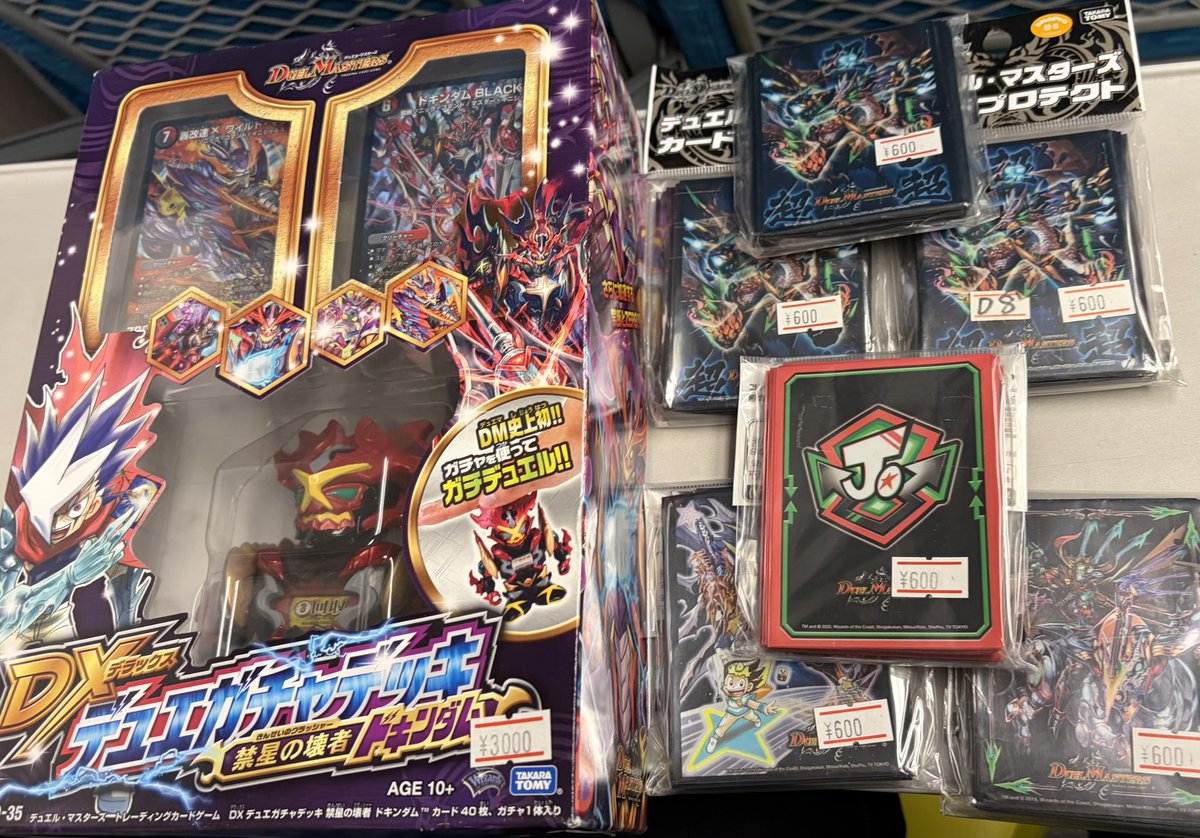 がみぃ。 tweet media